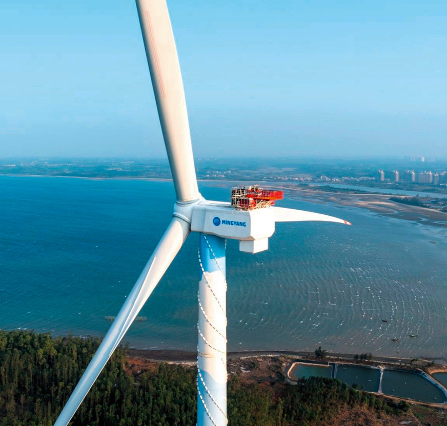 Prototyp der Offshore-Anlage von Ming Yang