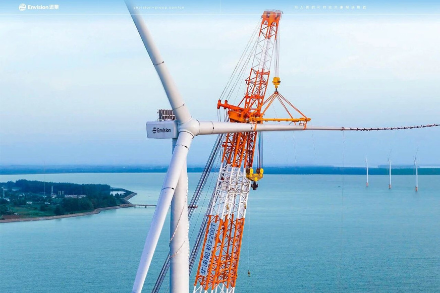 Offshore-Turbine Envision EN-226