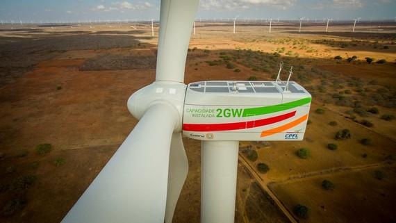 Gamesa turbine in Brazil. - © Gamesa