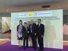 Vertragsunterzeichnung für die höchsten Turbinen Asiens.
