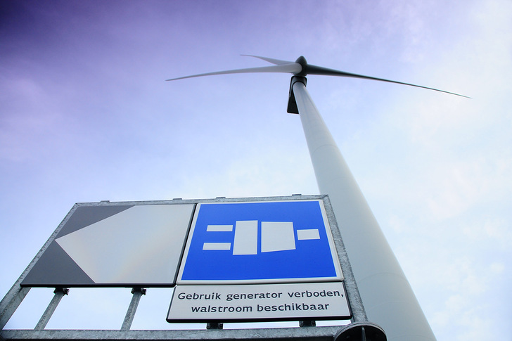 Wasserstoff und Offshore-Windkraft, die Niederlande planen Großes. Jetzt macht Shell einen Aufschlag für eine 200-Megawatt-Elektrolyse in Rotterdam. - © Port of Rotterdam
