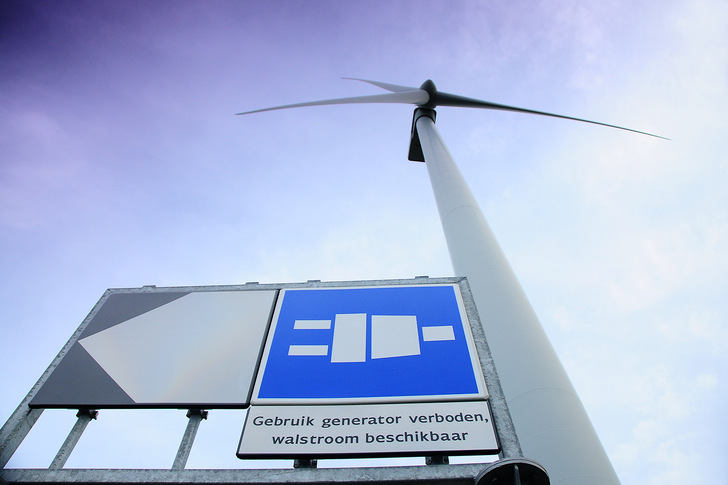 Wasserstoff und Offshore-Windkraft, die Niederlande planen Großes. Jetzt macht Shell einen Aufschlag für eine 200-Megawatt-Elektrolyse in Rotterdam.