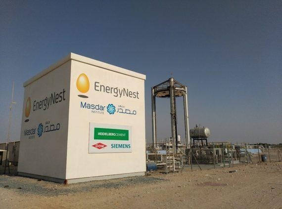 Energy Nest Prototyp in Masdar City.
