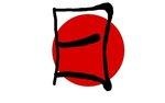Japan Sonne | Trotz sinkender Einspeisevergütung bleibt der japanische Markt attraktiv.