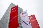 MVV-Konzernzentrale | MVV-Konzernzentrale