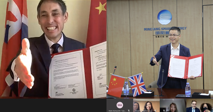 Virtutelle Unterzeichnungszeremonie in Coronazeiten: Memorandum of Understanding (Absichtserklärung) zwischen der britischen Behörde DIT für Investmentberatung und dem chinesischen Windturbinenbauer Mingyang