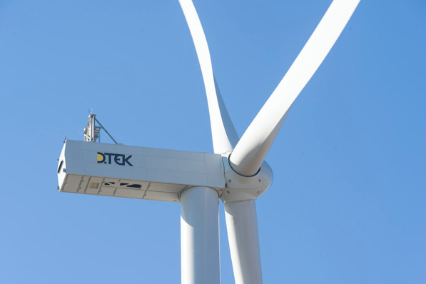 Vestas-Turbine im ersten Abschnitt des Windparks Tyligulska, errichtet 2023 mit 114 Megawatt. Das Gesamtprojekt ist mit knapp 500 Megawatt vorgesehen.