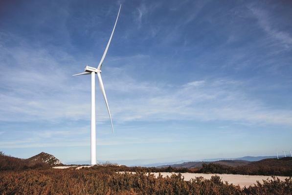 © Siemens Gamesa Renewable Energy