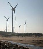 Nearly offshore. In future Taiwan wants real offshore.