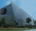 Suntech Firmenzentrale | In der Firmenzentrale von Suntech in Wuxi zeigt man sich besorgt. "Die Mission unserer Branche ist es, Solarenergie für alle Menschen erschwinglich und wirtschaftlich sinnvoll zu machen", so der Suntech-Chef. "Wir sind besorgt, dass Handelsschranken diesen Prozess verlangsamen werden."